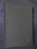 Scrieri Vol. 1 - N.D. Cocea, Editura Literatura 1969, Roman, Coperta Cartonata, Scriitori Romani