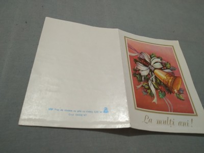 CARTE POSTALA FELICITARE CIRCULATA foto