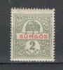 Ungaria.1916 Timbre expres XU.7, Nestampilat