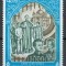 Monaco 1977 Mi 1300 MNH - Crucea Roșie Monaco
