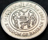 Moneda 25 FILS - BAHRAIN, anul 2005 * cod 5175, Asia