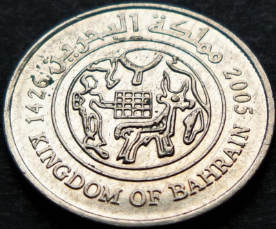 Moneda 25 FILS - BAHRAIN, anul 2005 * cod 5175 foto
