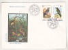 Bnk fil FDC - Pasari din Delta Dunarii 1983 (1), Romania de la 1950, Fauna