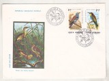 Bnk fil FDC - Pasari din Delta Dunarii 1983 (1), Romania de la 1950, Fauna
