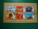 URSS BLOC ARTA RELIGIE