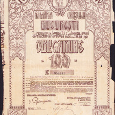HST A541 Obligațiune de 100 lei Primăria orașului București interbelică