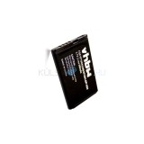 Baterie de telefon mobil VHBW LG GM205, KP100, KP105, KP106 Ruby, KP130, KP170, KP210 Aries, KP215 Scorpi
