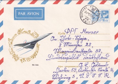 FILATELIE TEMATICA - PLIC RUSIA TEMATICA AVION AVIOANE AVIATIE AIRMAIL foto