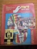 start spre viitor - mai 1989 - lansare dacia 500 lastun