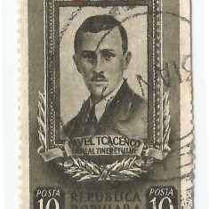 România, LP 316/1952, Pavel Tcacenco (supratipar), oblit.