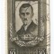 Rom&acirc;nia, LP 316/1952, Pavel Tcacenco (supratipar), oblit.