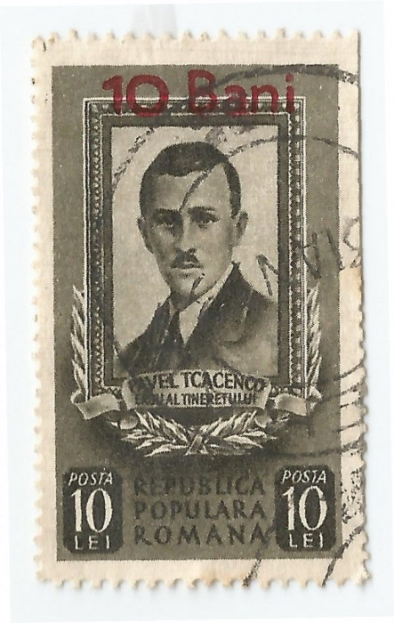 Rom&acirc;nia, LP 316/1952, Pavel Tcacenco (supratipar), oblit.