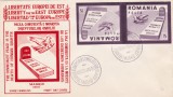 Romania Exil 1959 FDC mormant Drepturile Omului nedantelat TETE-BECHE!