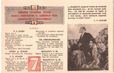 SV * PLIANT PROPAGANDA Pro URSS / Bolsevism * Post WWII - RPR * 150 x 96 mm x2 foto