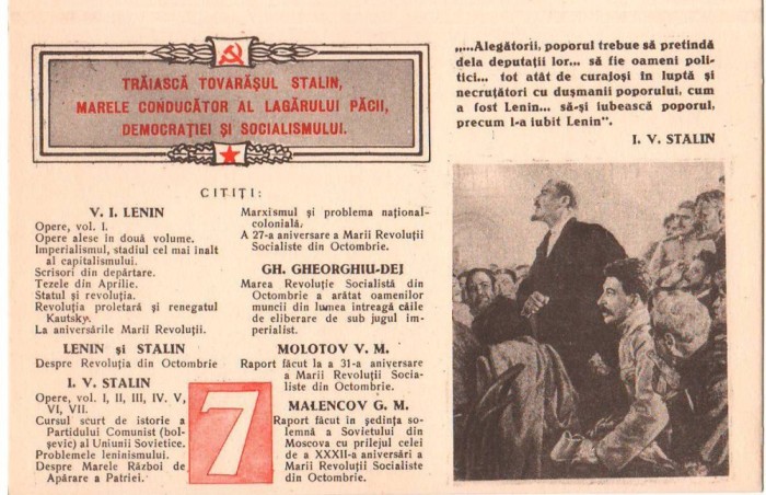 SV * PLIANT PROPAGANDA Pro URSS / Bolsevism * Post WWII - RPR * 150 x 96 mm x2