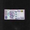 Albania 2000 2.000 leke 2020 seria6440598