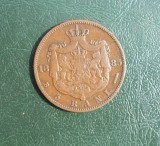 5 BANI 1885 MAI RARA