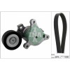 Set curea transmisie Citroen C4 Coupe (La), C4 Grand Picasso I (Ua), C4 I (Lc), C4 Picasso I (Mpv) (Ud), C5 2 (Rc), C5 2 Box / Estate (Re), C5 2 Brea