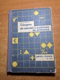 culegere de exercitii si probleme de aritmetica - clasele 5 - 7- din anul 1978