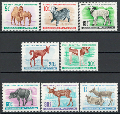 Mongolia 1968 482/89 MNH - Pui de animale foto