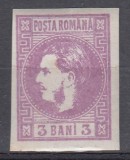ROMANIA 1868 LP 22 REGELE CAROL CU FAVORITI 3 BANI VIOLET GUMA ORIGINALA USOARA SARNIERA