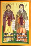 DIN INVATATURILE SFANTULUI SIMEON, NOUL TEOLOG-SFANTUL SIMEON NOUL TEOLOG-356679