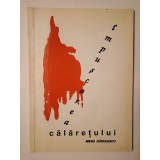 Mihai Rădulescu - &Icirc;mpușcarea călărețului