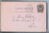 AX 275 CP VECHE -MAURICE COHEN - COMPOZITOR -PARIS - 1879