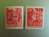 GERMANIA 1945 SERIE MNH=204, Nestampilat