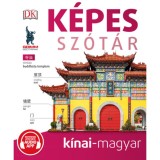 K&eacute;pes sz&oacute;t&aacute;r k&iacute;nai-magyar (audio alkalmaz&aacute;ssal)