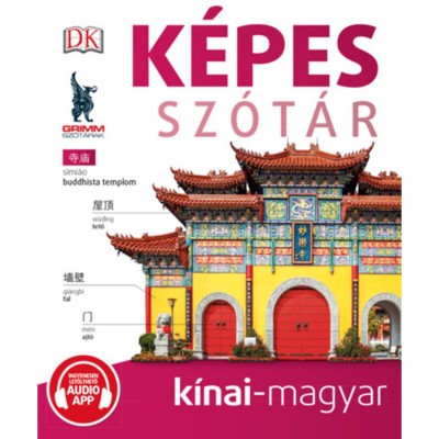 K&amp;eacute;pes sz&amp;oacute;t&amp;aacute;r k&amp;iacute;nai-magyar (audio alkalmaz&amp;aacute;ssal) foto