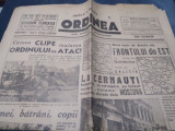 ZIARUL ORDINEA 12 IULIE 1941