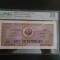 100.000lei din 1947 PMG53