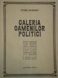 GALERIA OAMENILOR POLITICI de STERIE DIAMANDI