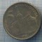 AX 1072 MONEDA- SERBIA - 5 DINARA -ANUL 2013 -STAREA CARE SE VEDE