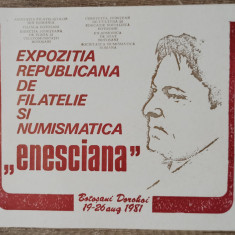 Expozitia republicana de filatelie si numismatica ,,Enesciana" 1981