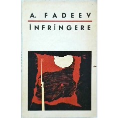 Alexandr Fadeev - Infrangere