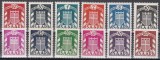 SAAR 1949 - Timbre de Serviciu, Cota 150 EURO (!!!), SET COMPLET, MNH