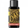 Calimara cerneala Diamine Ancient Copper 30ml
