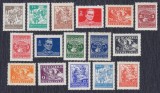 Iugoslavia 1945/1947 - Uzuale, partizani, serie neuzata