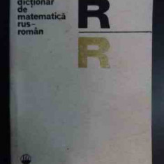 Dictionar De Matematica Rus Roman - Ecaterina Fodor Ludmila Andreescu ,540718