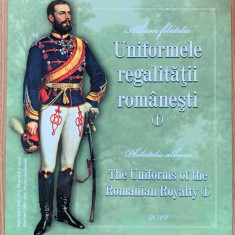 ROMANIA 2019 - UNIFORMELE REGALITATII ROMANESTI (I), ALBUM FILATELIC - LP 2264b