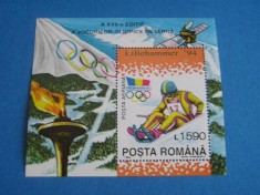 A11 TX3 6 - 1994 - JO de iarna Lillehammer - colita dantelata