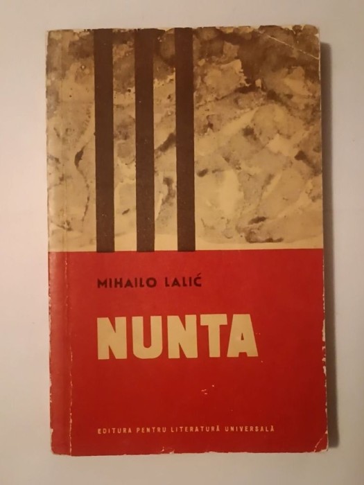 Mihailo Lalic - Nunta (1967)