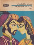 O mie si una de nopti volumul 14 Sfarsitul lui Giafar Minerva carte beletristica romana colectia biblioteca pentru toti 1976 brosata buna