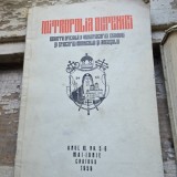 Mitropolia Olteniei - Revista oficiala a Arhiepiscopiei Craiovei si Episcopiei Rimnicului si Argesului Nr. 9-12 1959