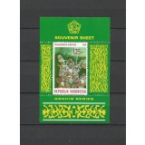 INDONESIA 1979 FLORI ORHIDEE