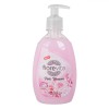 Săpun Lichid Fiorevita Pink Blossom, Capacitate 400ml, Flori, Hidratant, pH Echilibrat