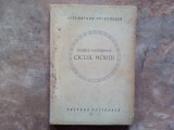 CICLUL MORTII - trei drame de MAURICE MAETERLINCK , 1923