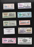 China Set 10 bonuri cupoane alimentare diferite valori #5